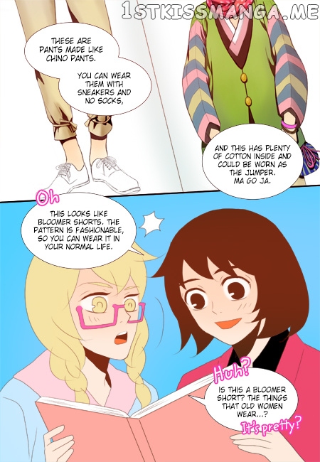 The Day the Magpie Cries chapter 23 - page 13