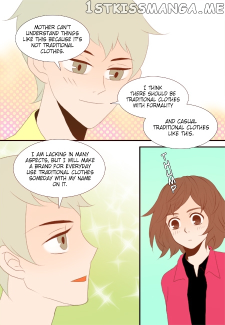 The Day the Magpie Cries chapter 23 - page 14