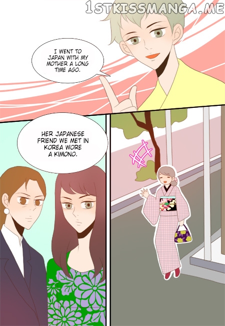 The Day the Magpie Cries chapter 23 - page 7
