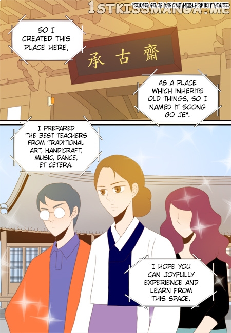 The Day the Magpie Cries chapter 20 - page 11