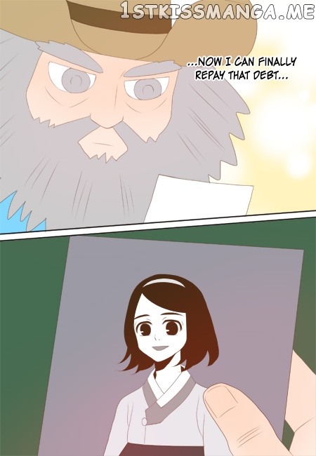 The Day the Magpie Cries chapter 20 - page 7