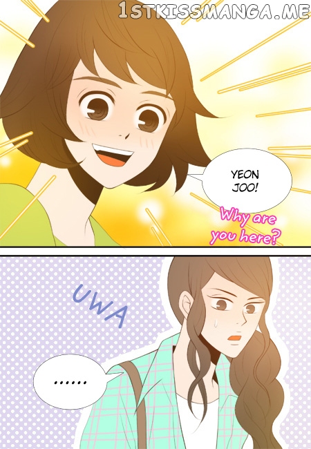 The Day the Magpie Cries chapter 13 - page 16