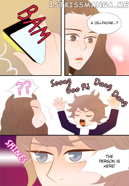 The Day the Magpie Cries chapter 13 - page 3