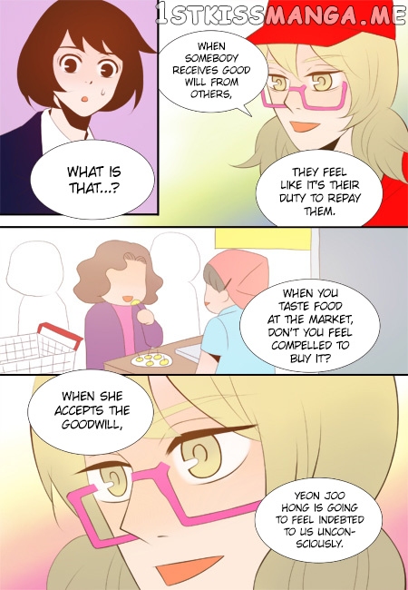 The Day the Magpie Cries chapter 12 - page 8