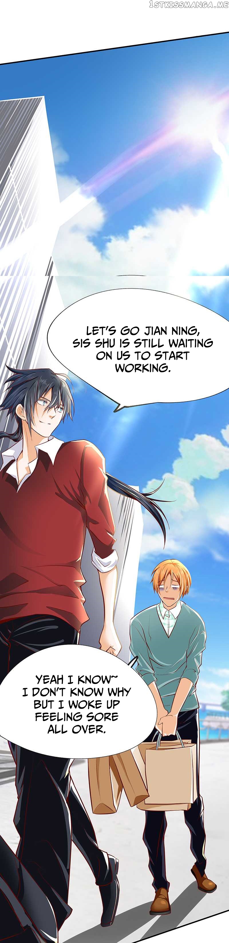 First Rate Master chapter 31 - page 6
