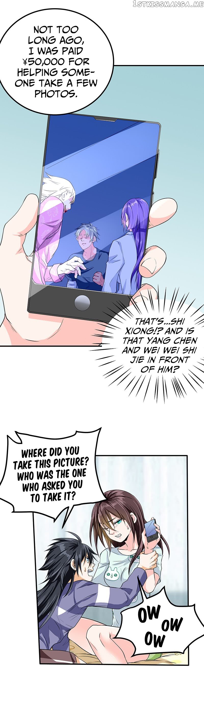 First Rate Master chapter 47 - page 2