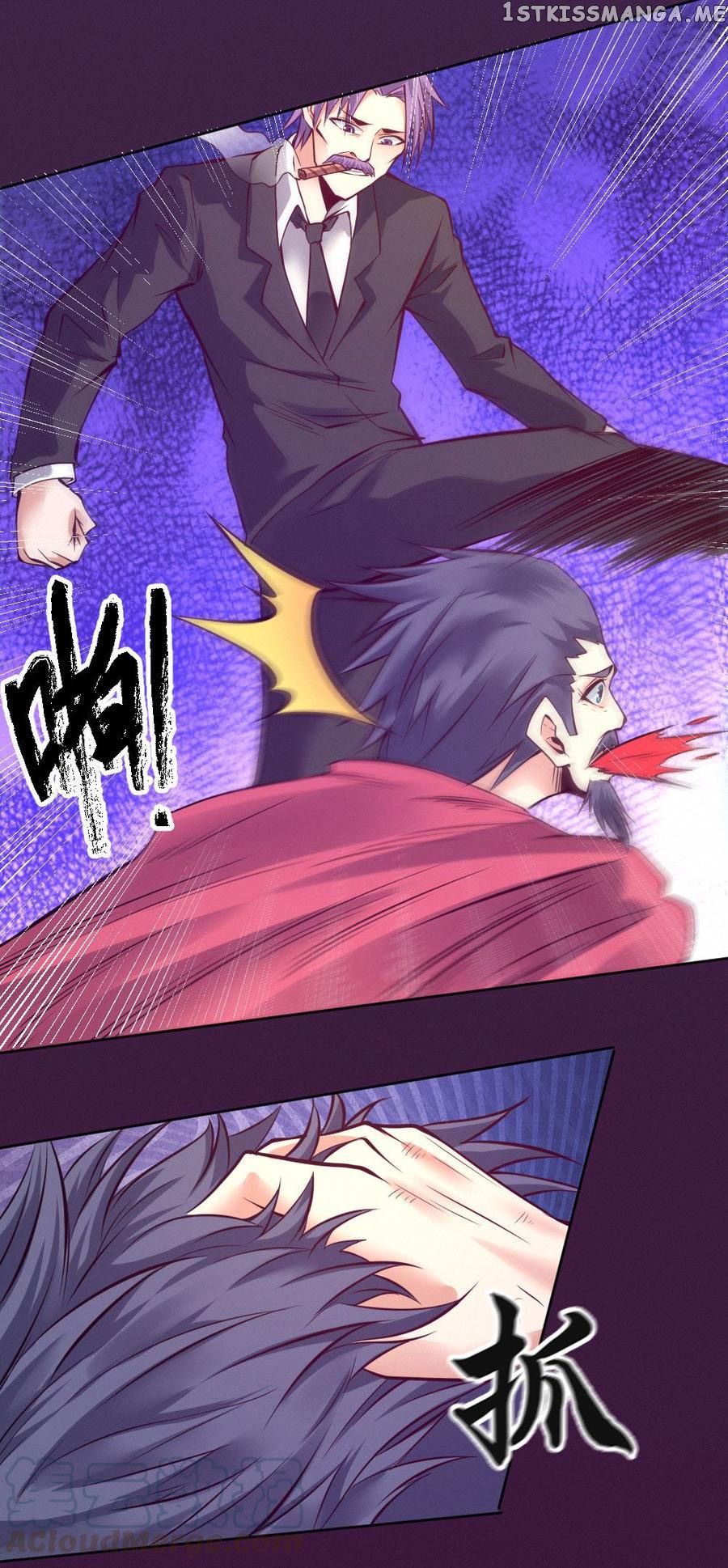 First Rate Master chapter 86 - page 13