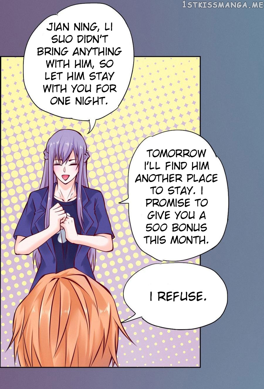 First Rate Master chapter 86 - page 6
