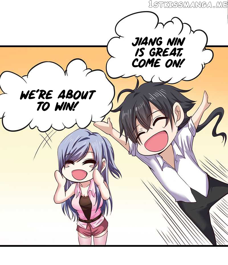 First Rate Master chapter 13 - page 13
