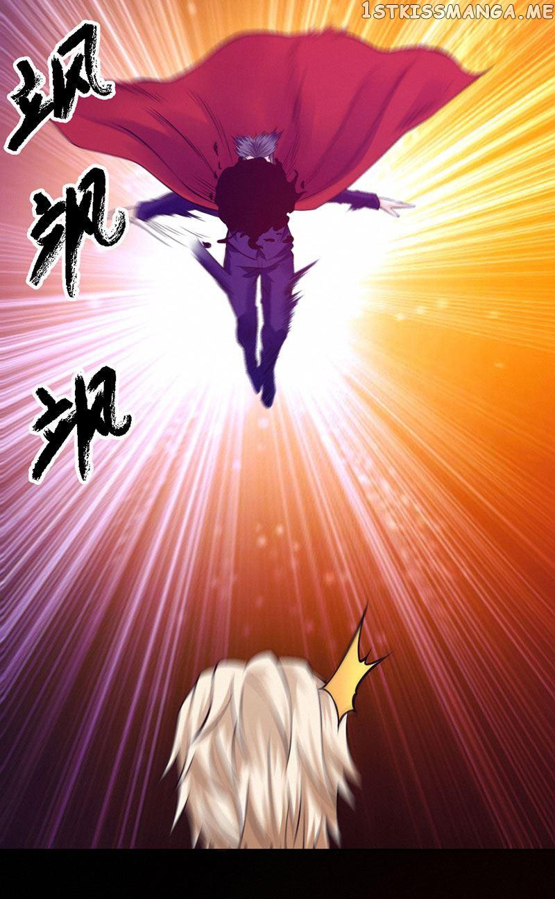 First Rate Master chapter 91 - page 15