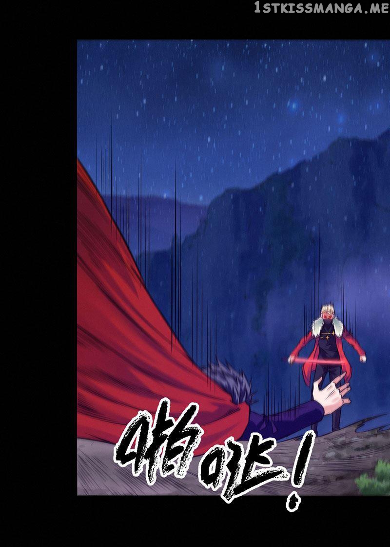 First Rate Master chapter 91 - page 27