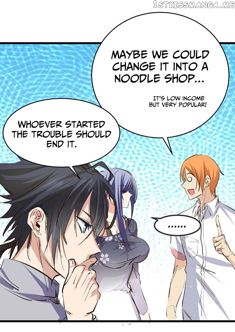 First Rate Master chapter 15 - page 26