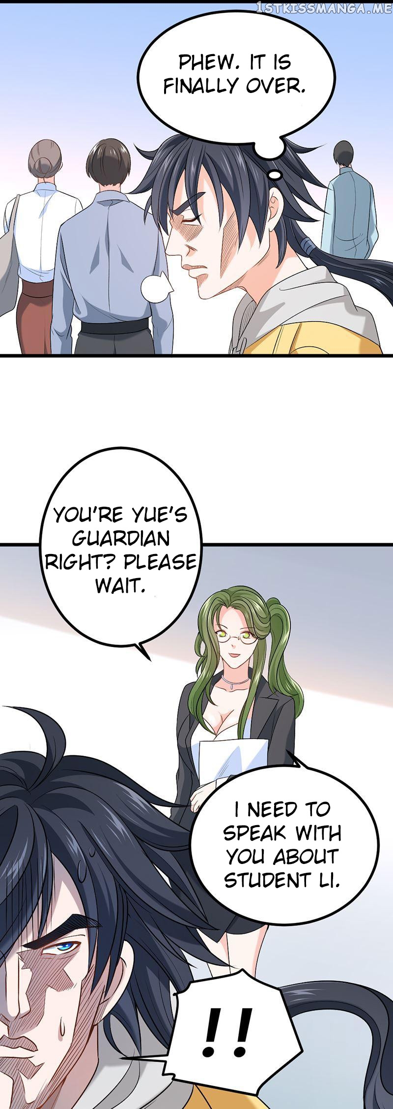 First Rate Master chapter 71 - page 14