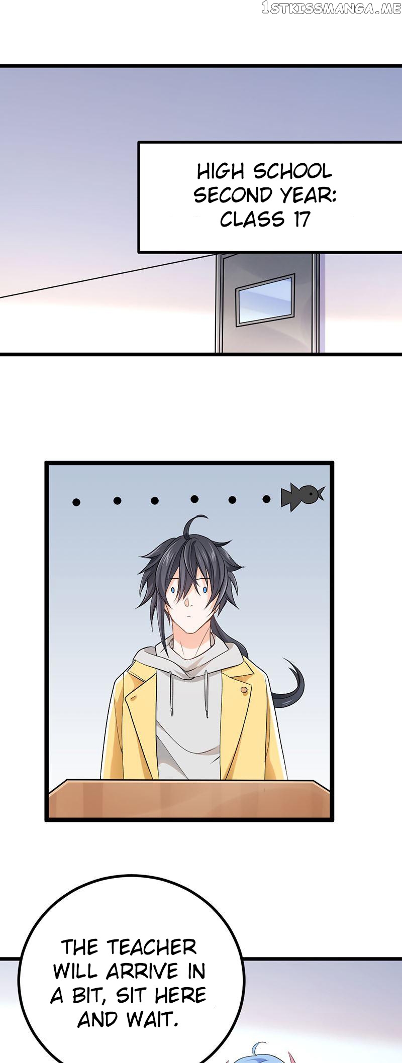 First Rate Master chapter 71 - page 2