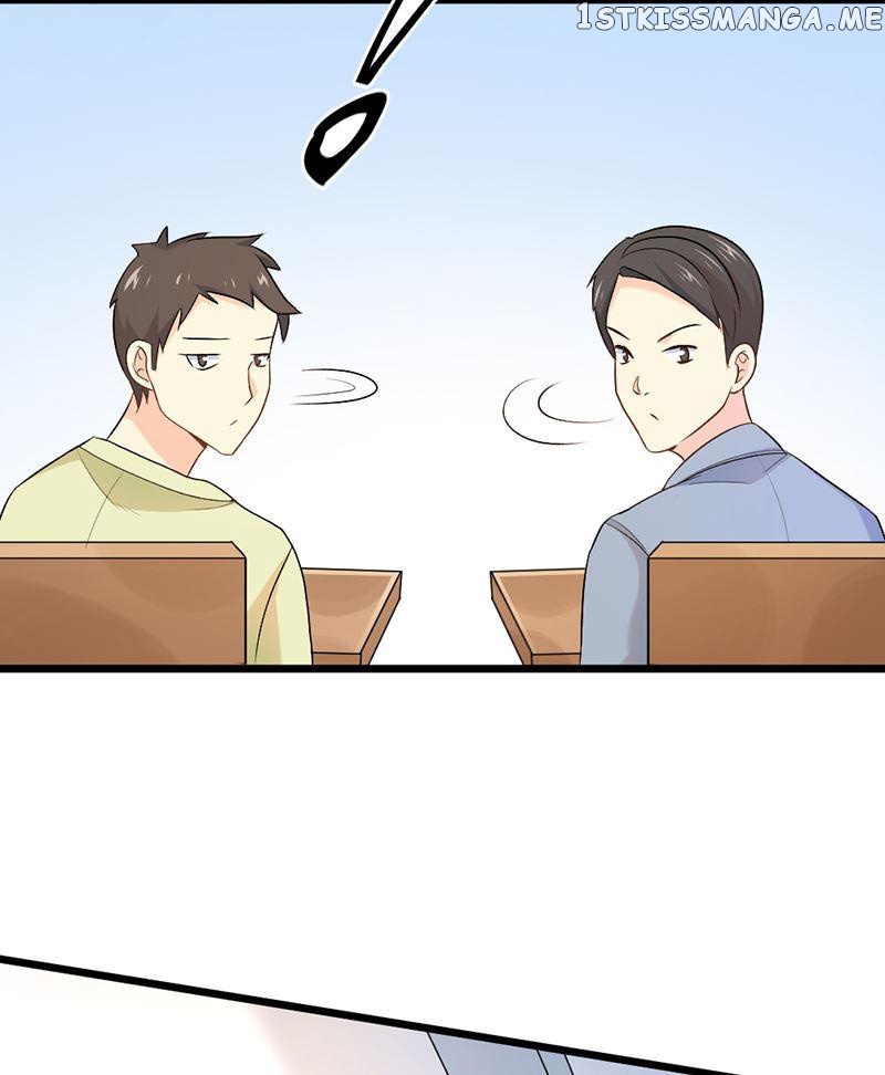 First Rate Master chapter 71 - page 7