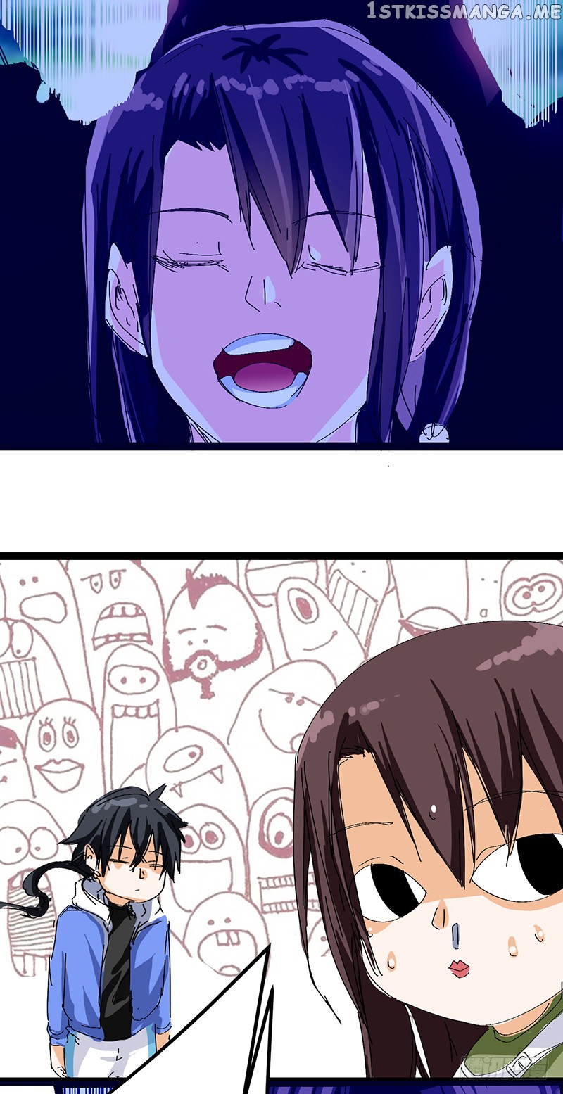 First Rate Master chapter 49 - page 23