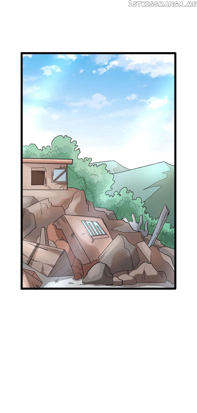 First Rate Master chapter 59 - page 2