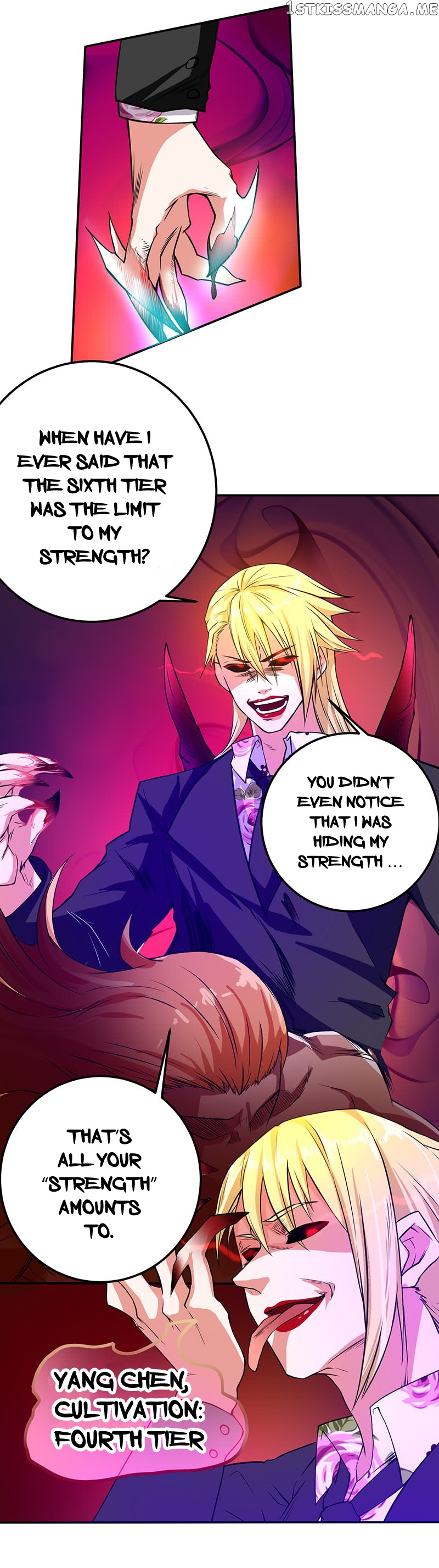 First Rate Master chapter 50 - page 17