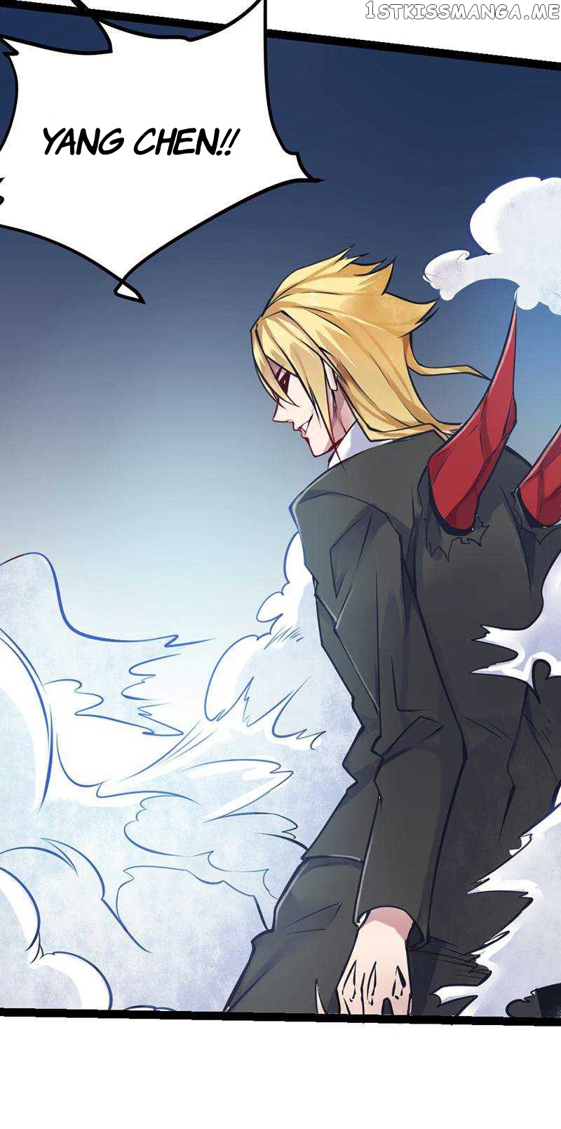 First Rate Master chapter 52 - page 16