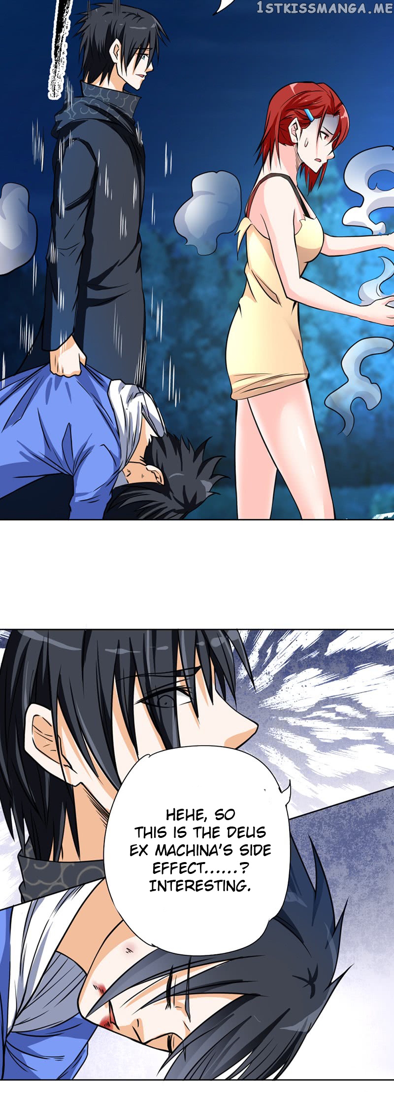First Rate Master chapter 55 - page 25