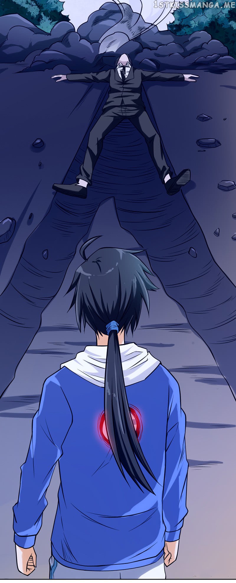 First Rate Master chapter 55 - page 3