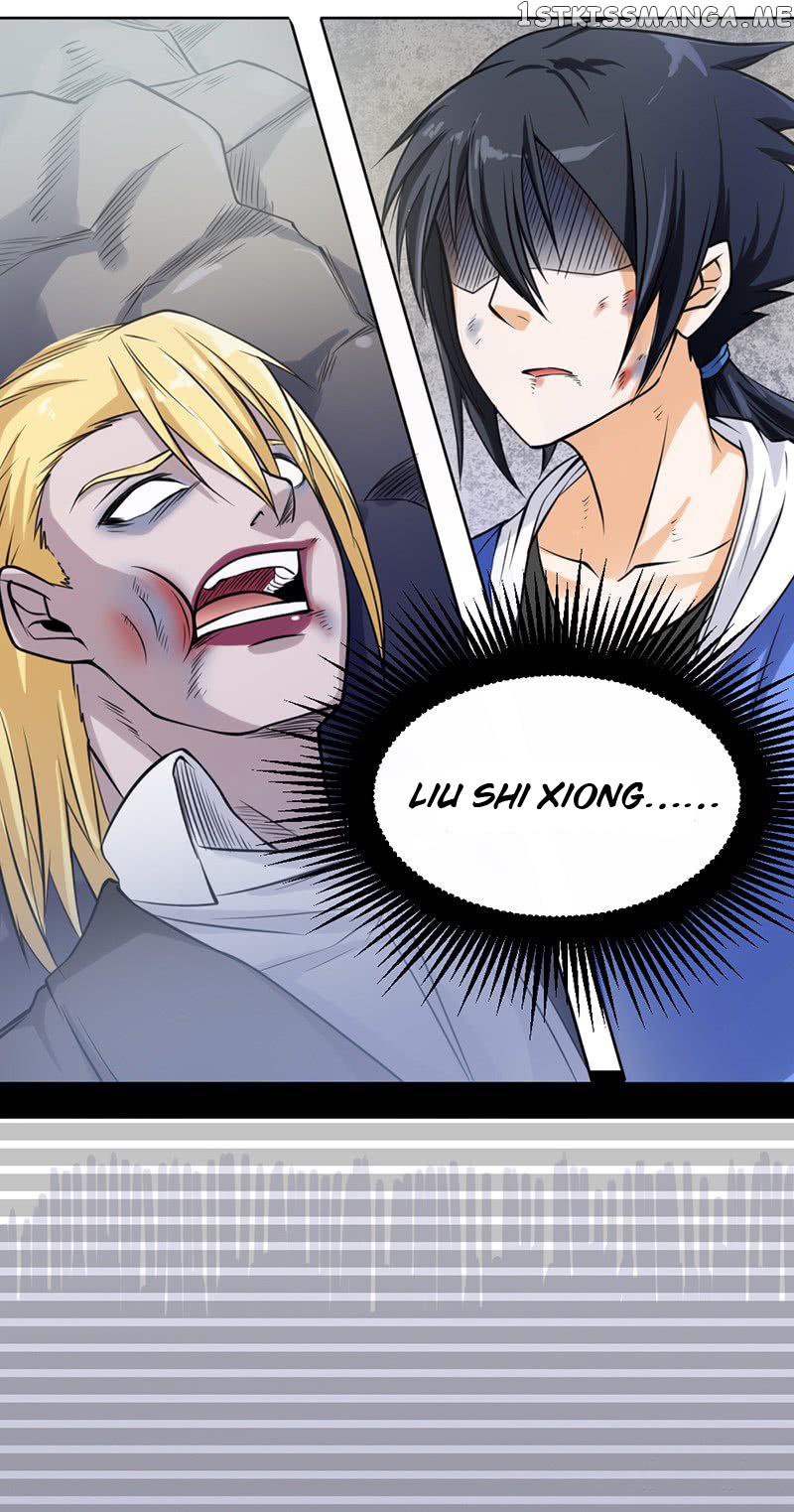 First Rate Master chapter 55 - page 4