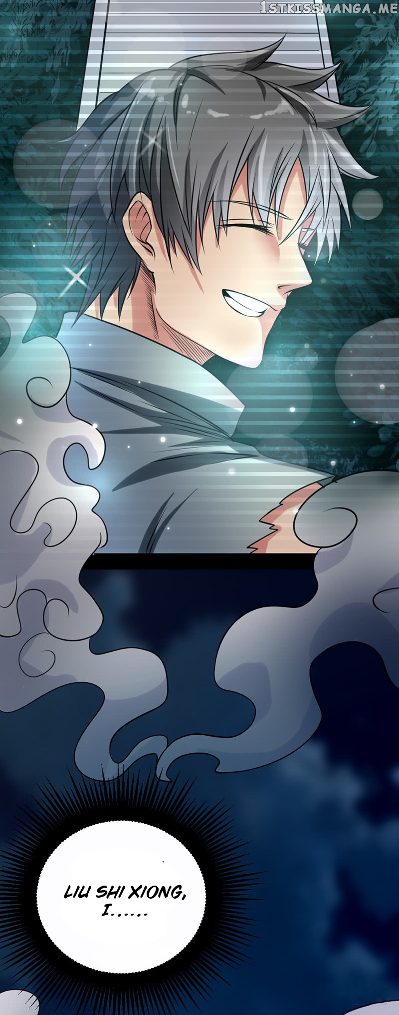 First Rate Master chapter 55 - page 7
