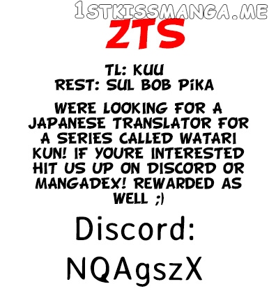 First Rate Master chapter 25 - page 27