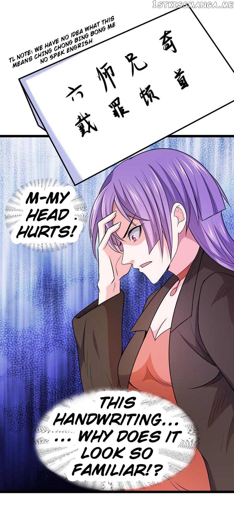 First Rate Master chapter 58 - page 31