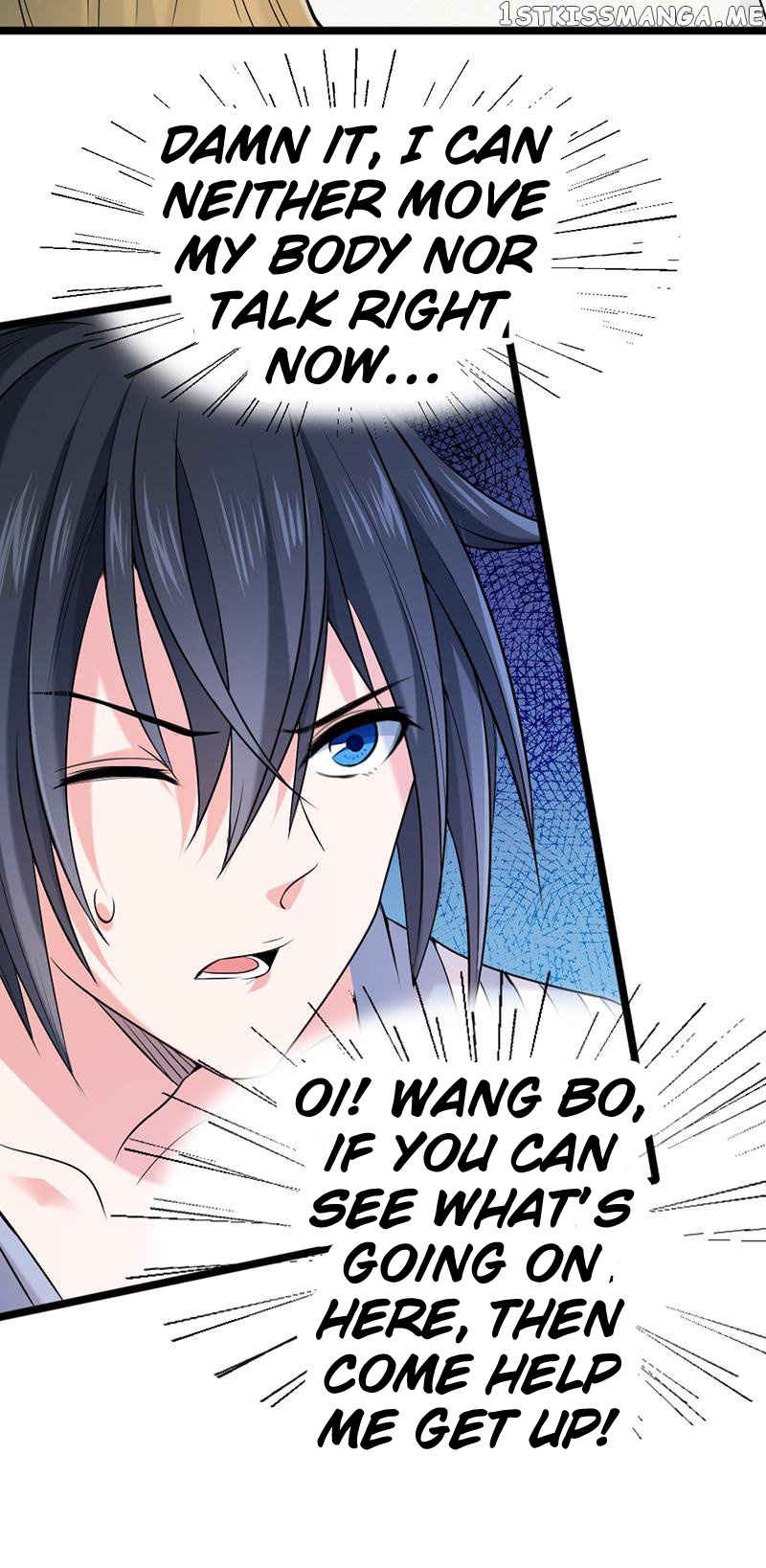 First Rate Master chapter 58 - page 7
