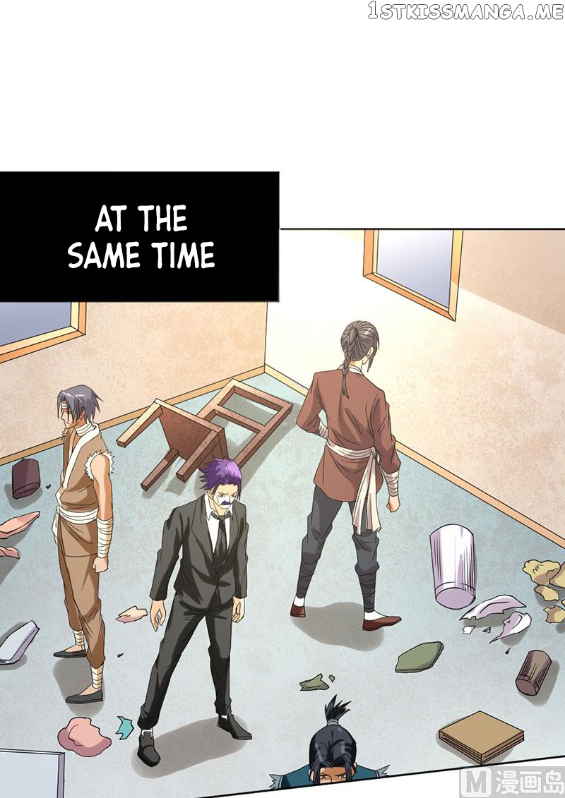 First Rate Master chapter 60 - page 17