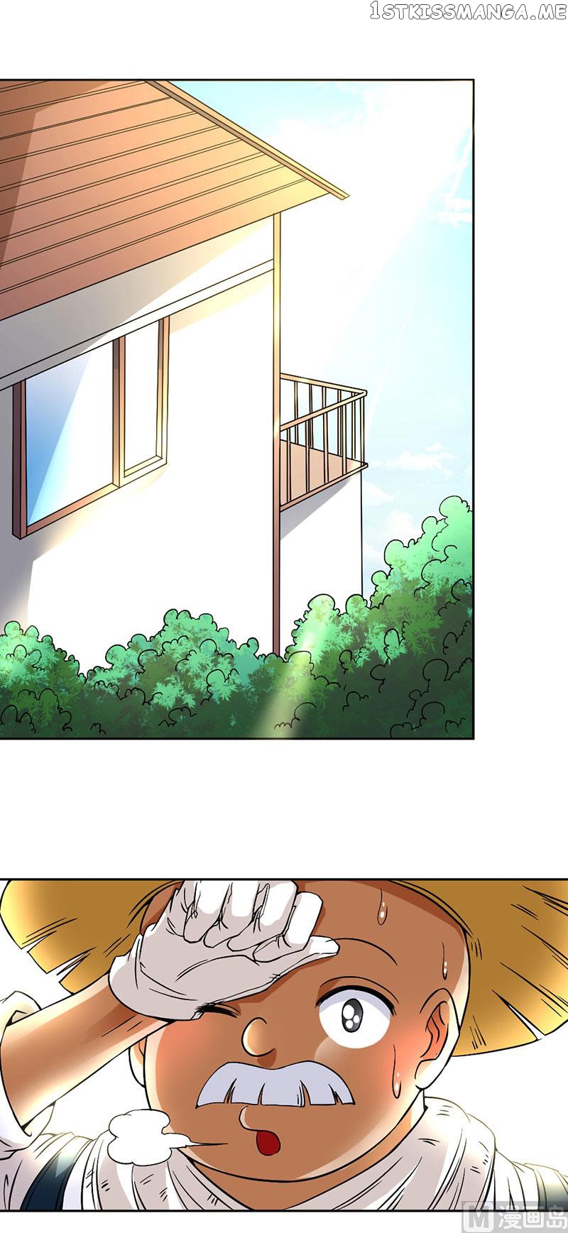 First Rate Master chapter 60 - page 2