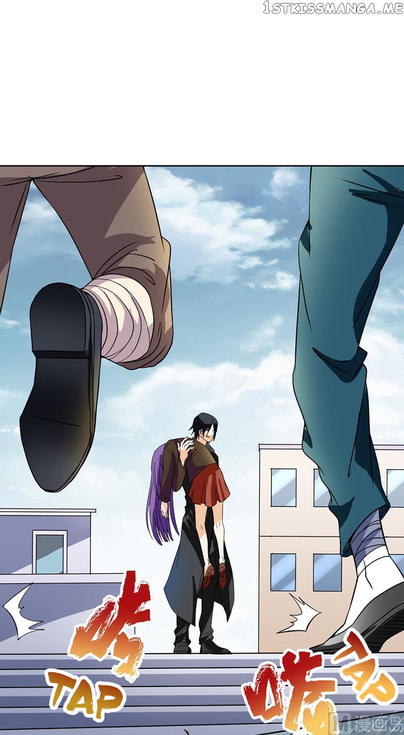 First Rate Master chapter 60 - page 25