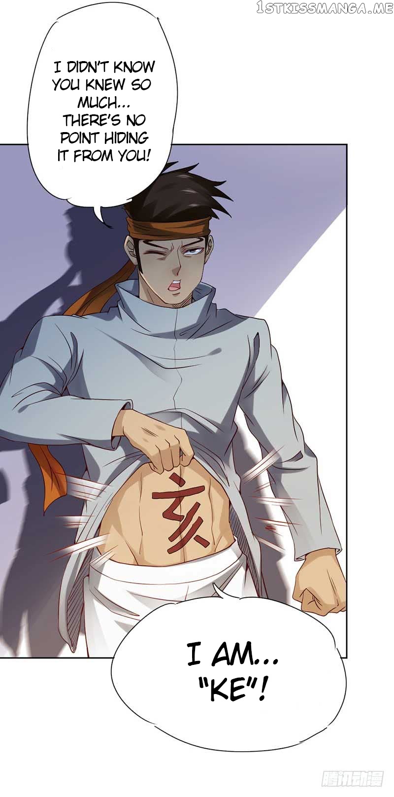First Rate Master chapter 63 - page 15