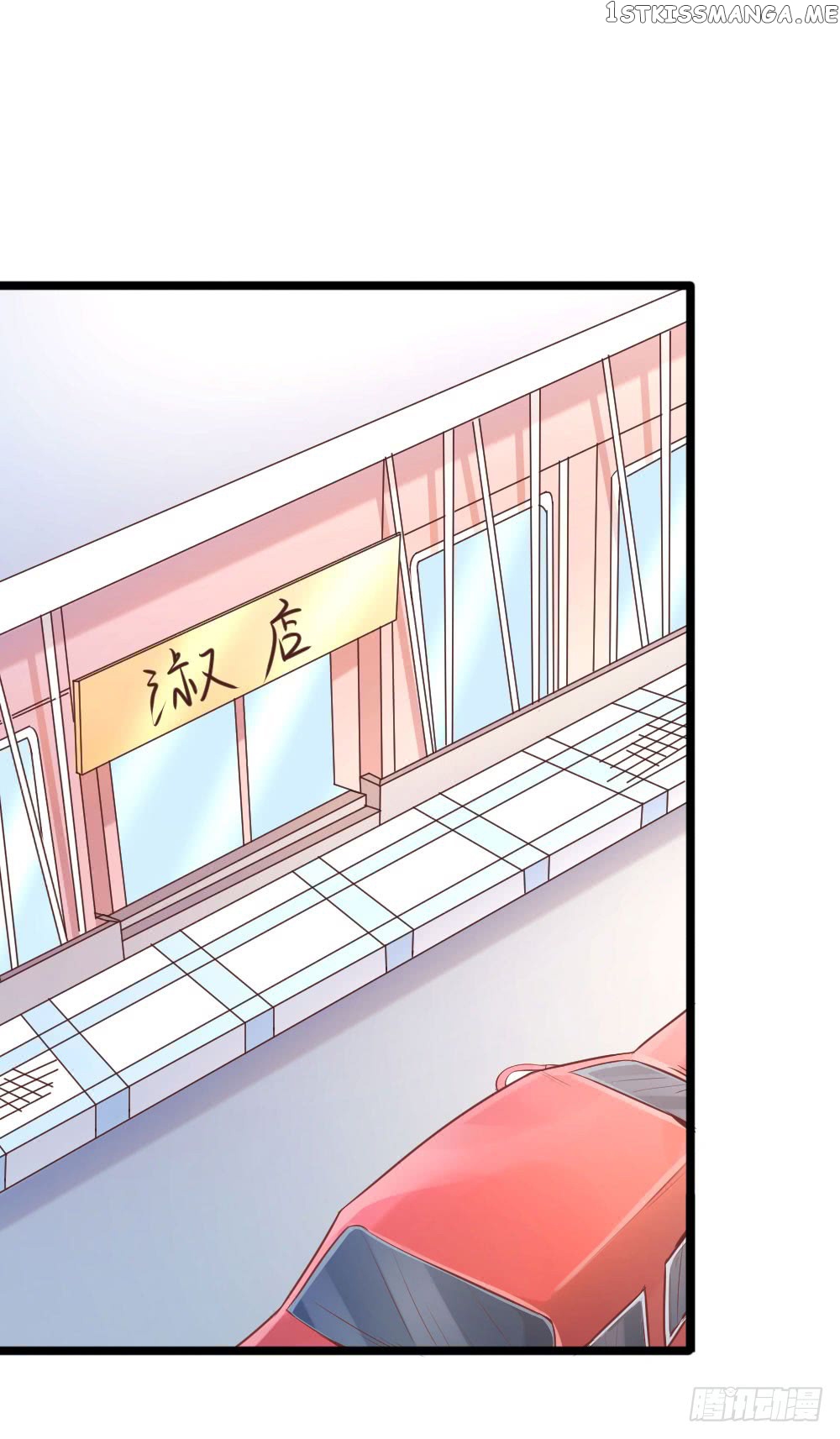 First Rate Master chapter 64 - page 10