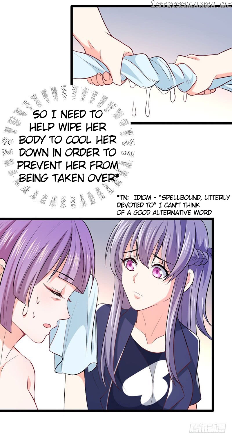 First Rate Master chapter 64 - page 42
