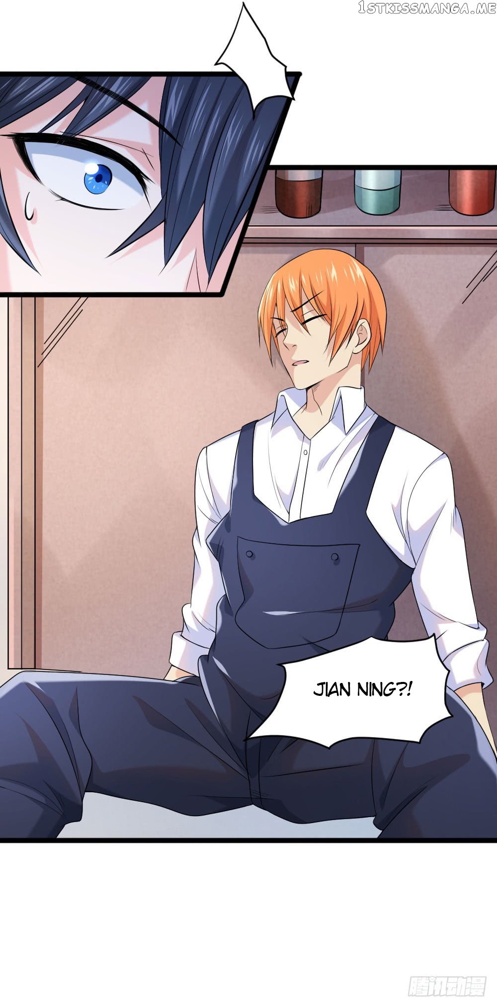 First Rate Master chapter 64 - page 7