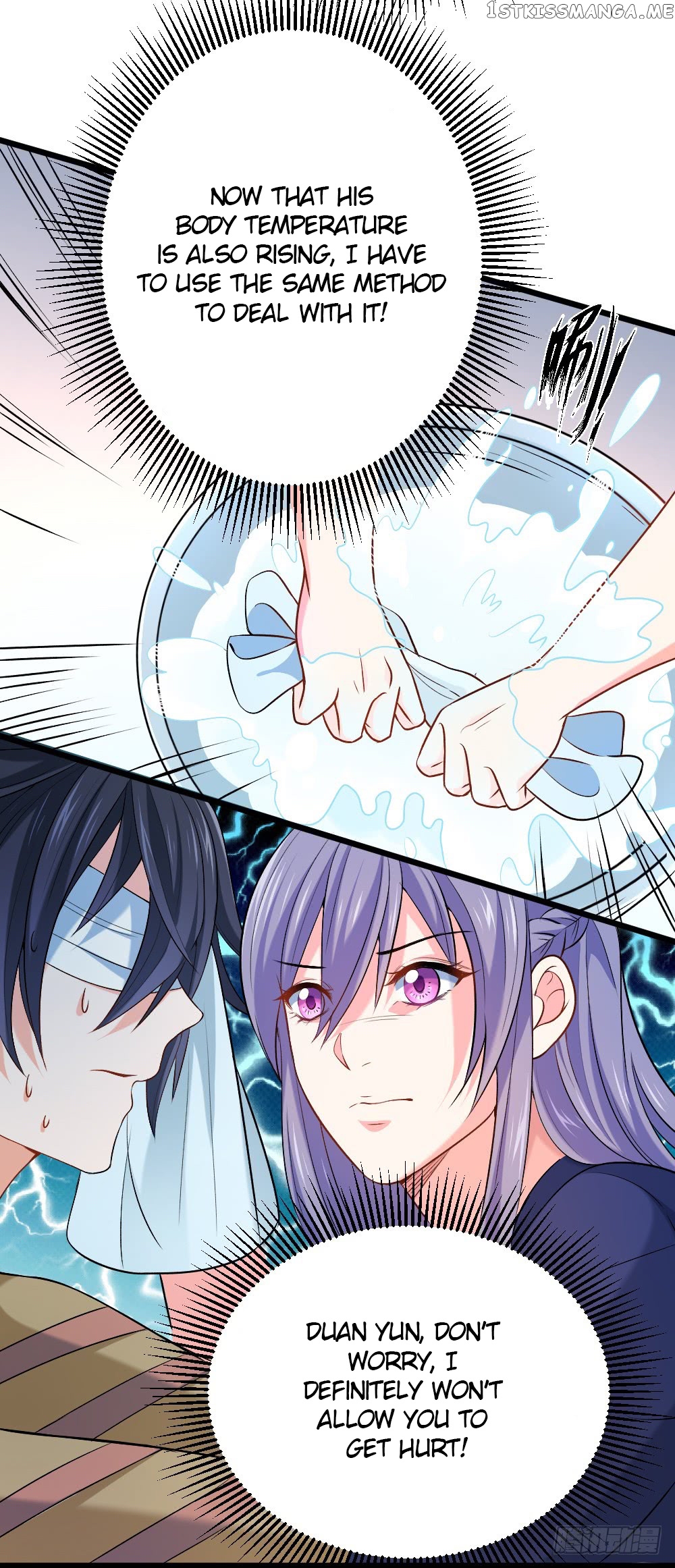 First Rate Master chapter 65 - page 12