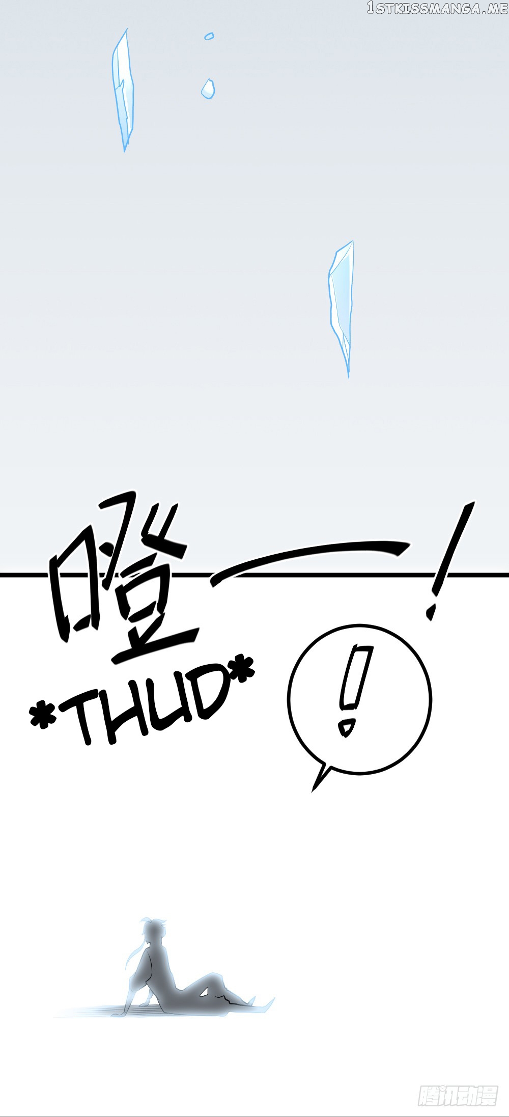 First Rate Master chapter 65 - page 34