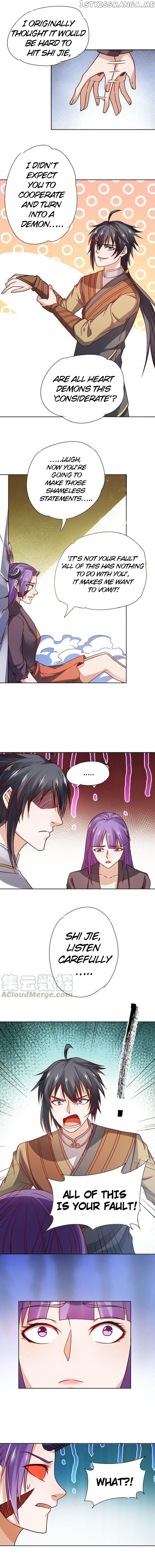 First Rate Master chapter 66 - page 6