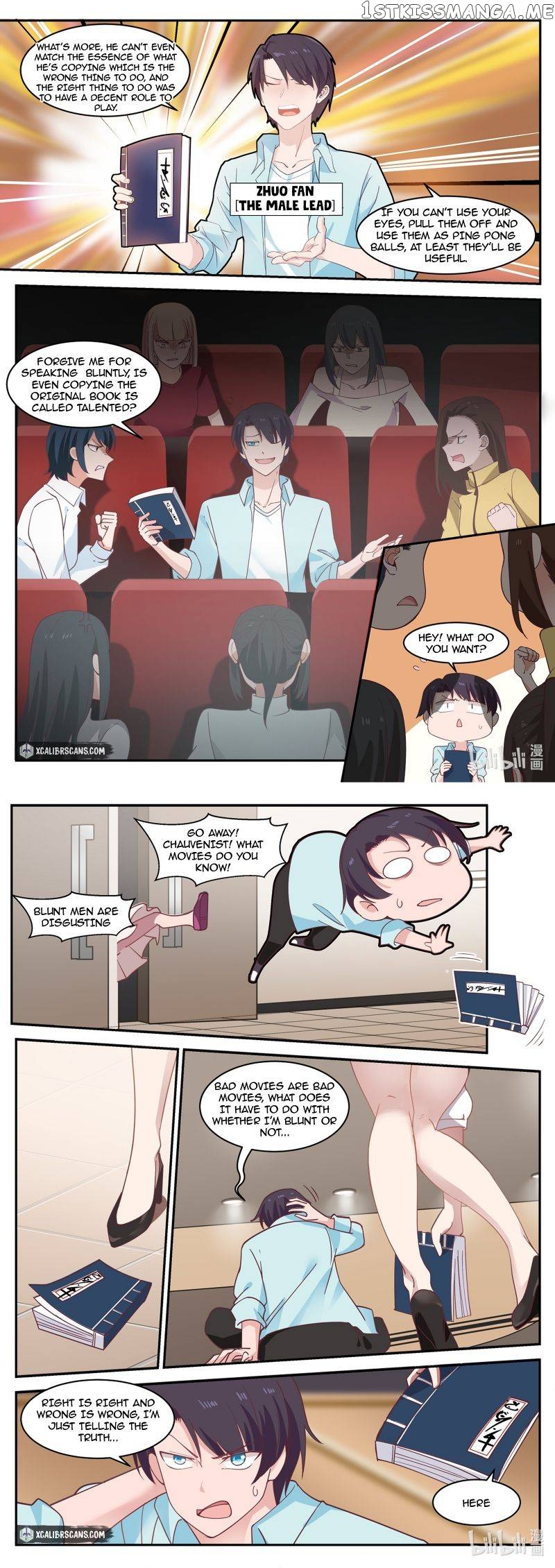 Dragon throne chapter 1 - page 2