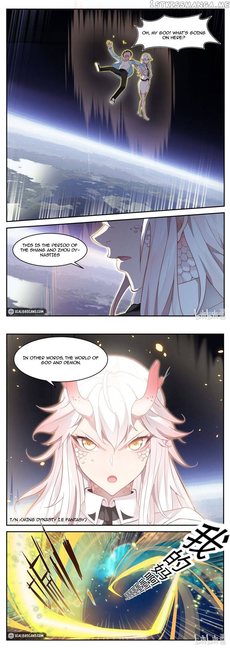 Dragon throne chapter 1 - page 5