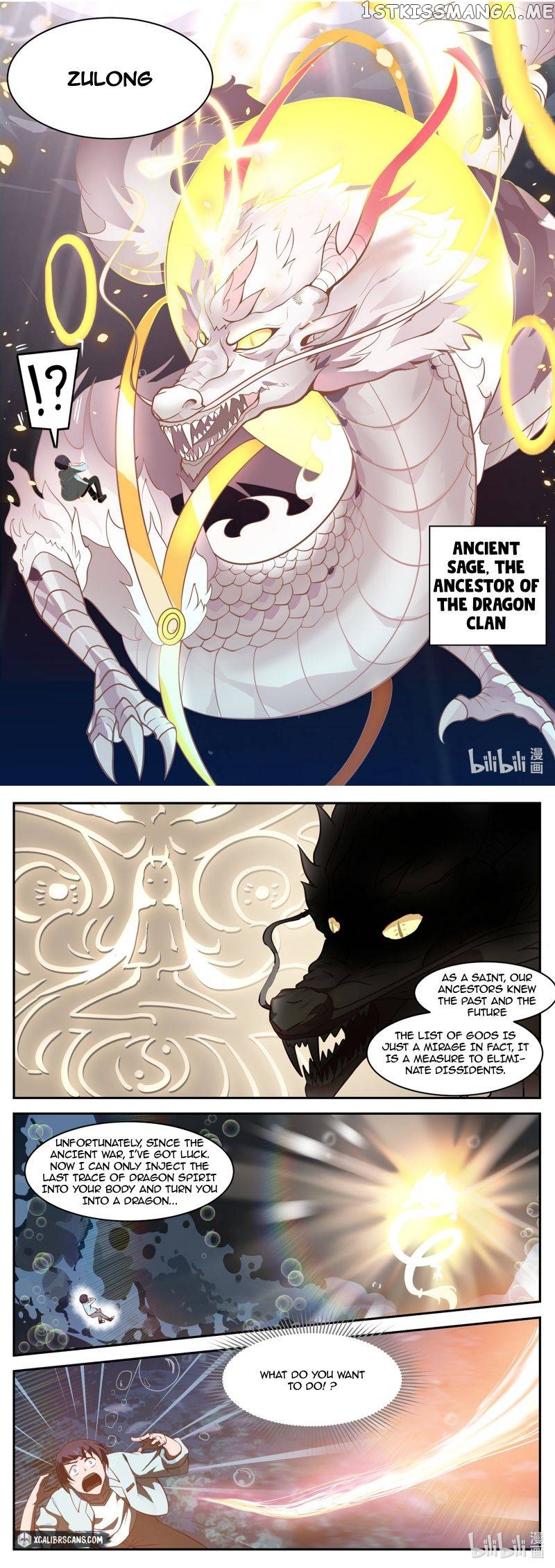 Dragon throne chapter 1 - page 7