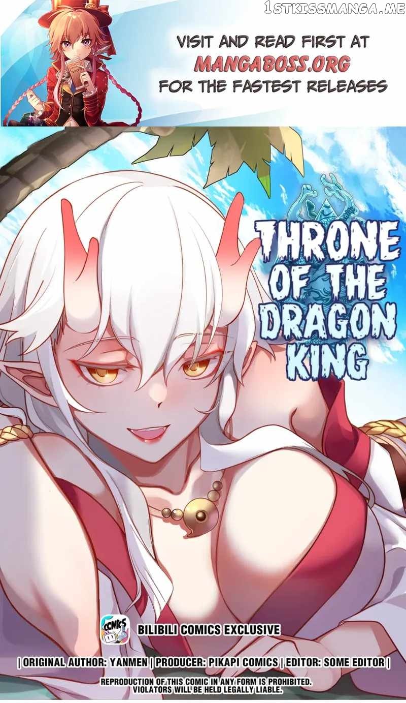 Dragon throne chapter 208 - page 1