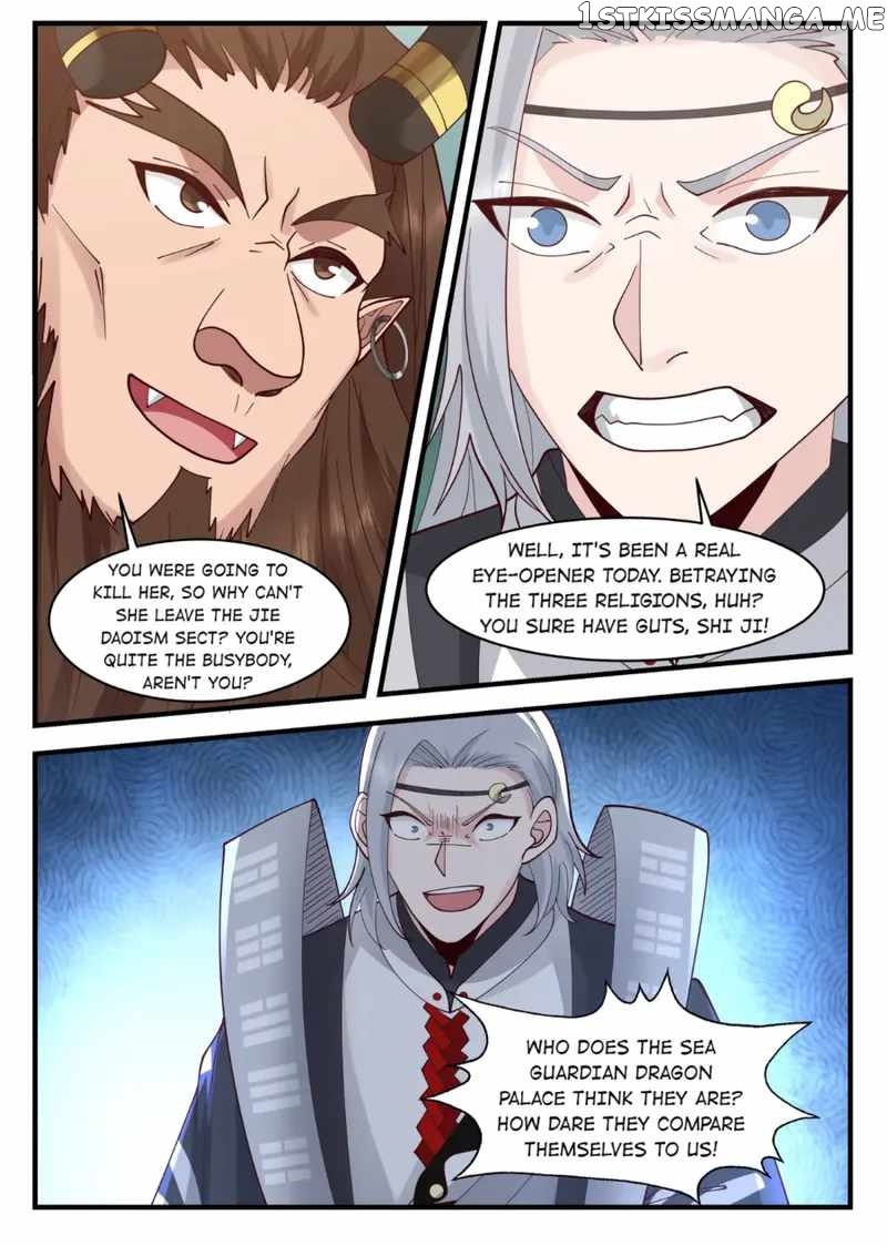 Dragon throne chapter 208 - page 2