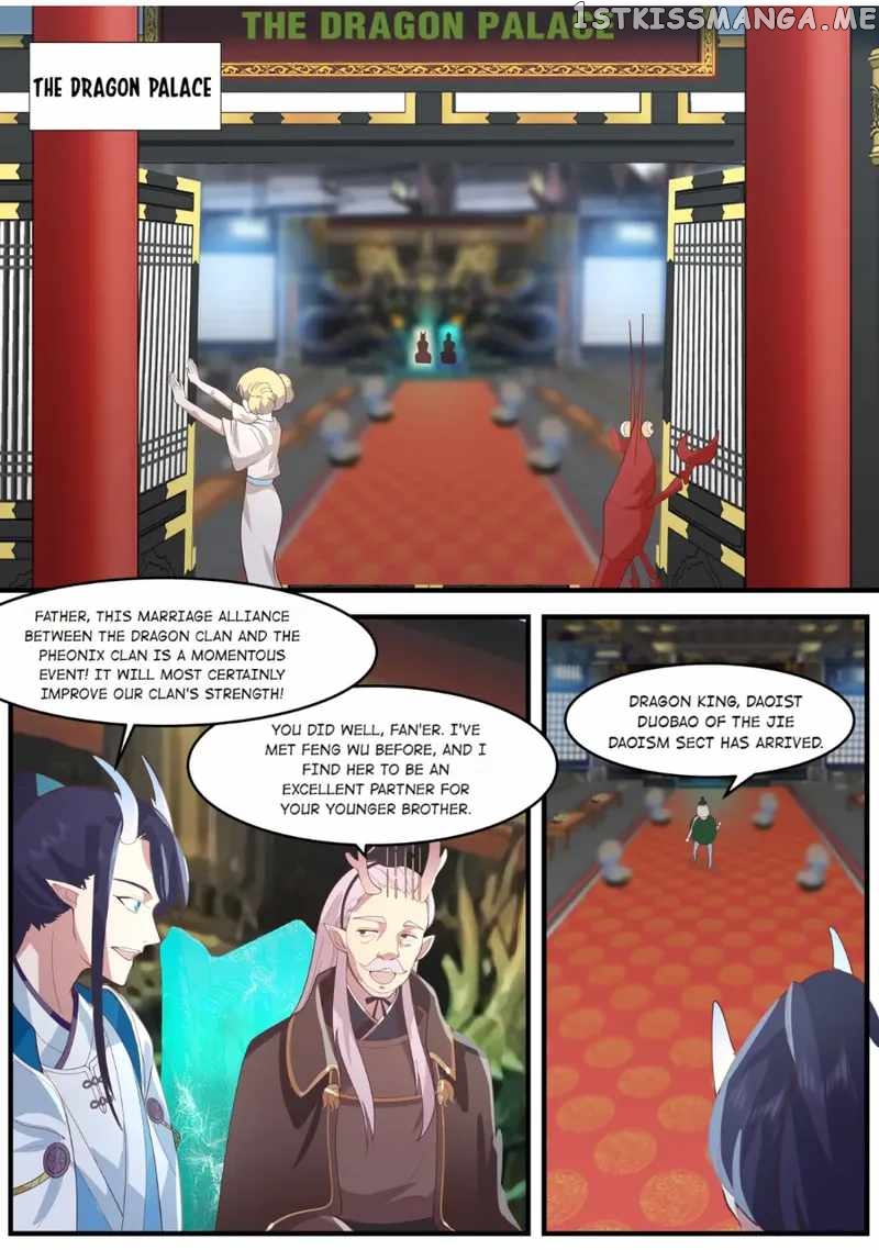 Dragon throne chapter 221 - page 4
