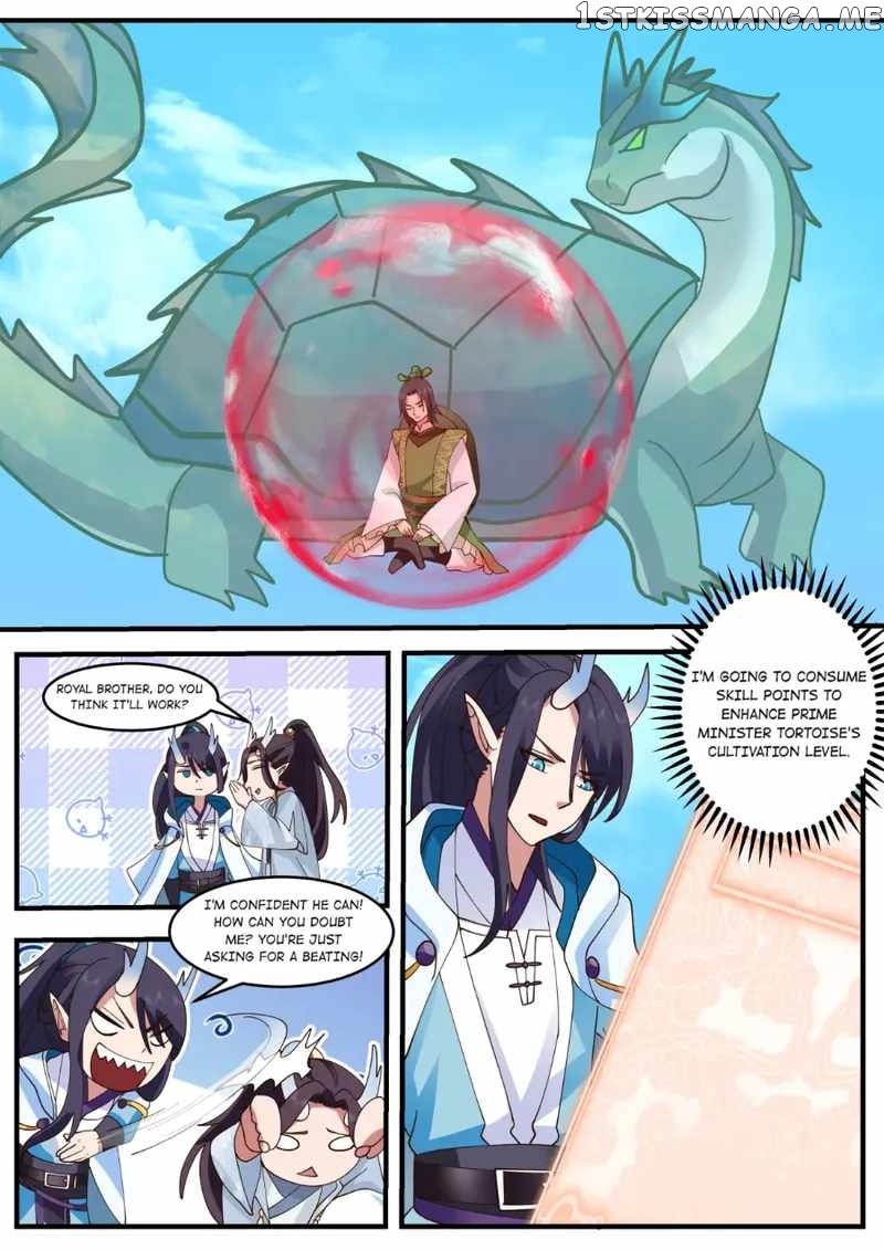 Dragon throne chapter 218 - page 10