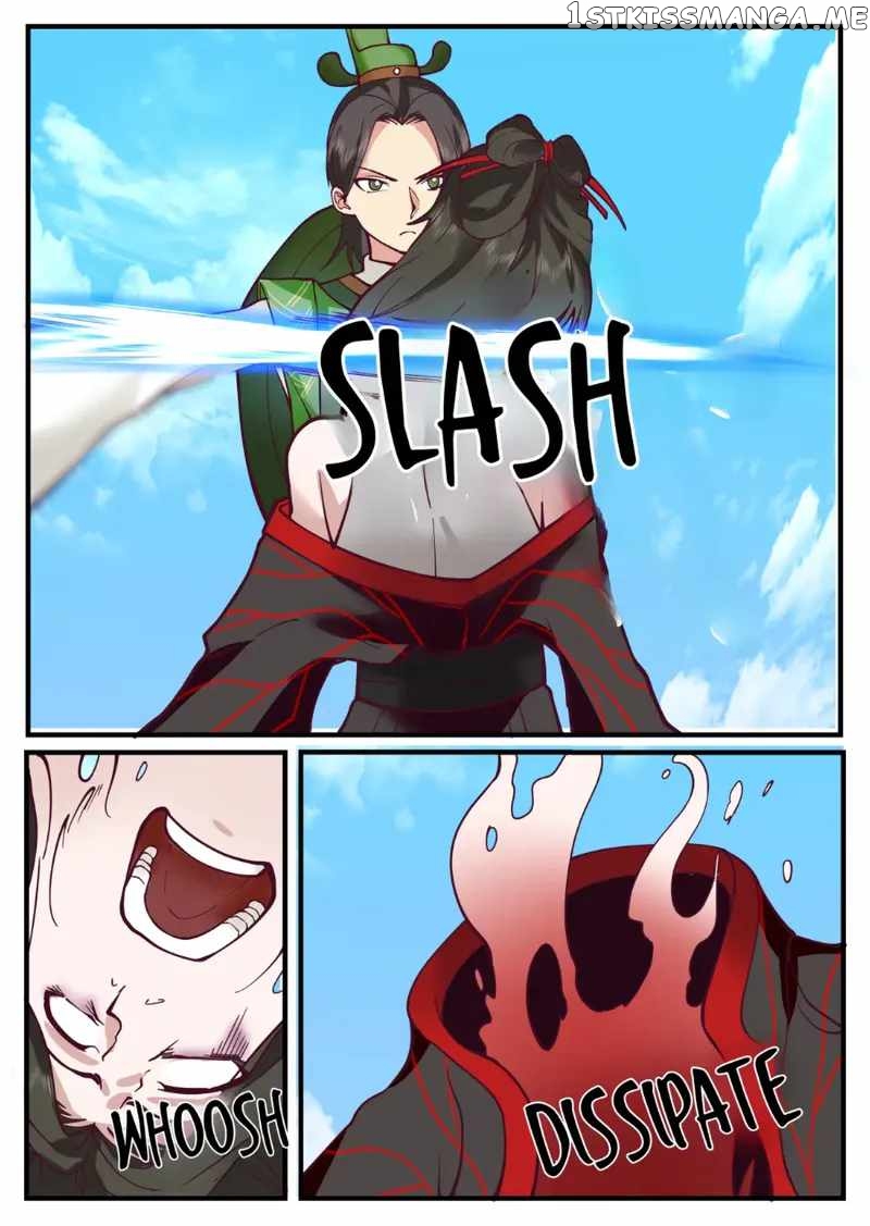 Dragon throne chapter 218 - page 6