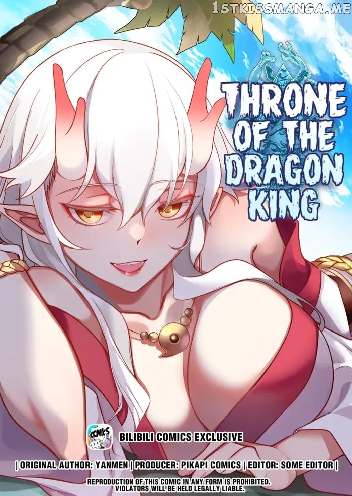 Dragon throne chapter 217 - page 1