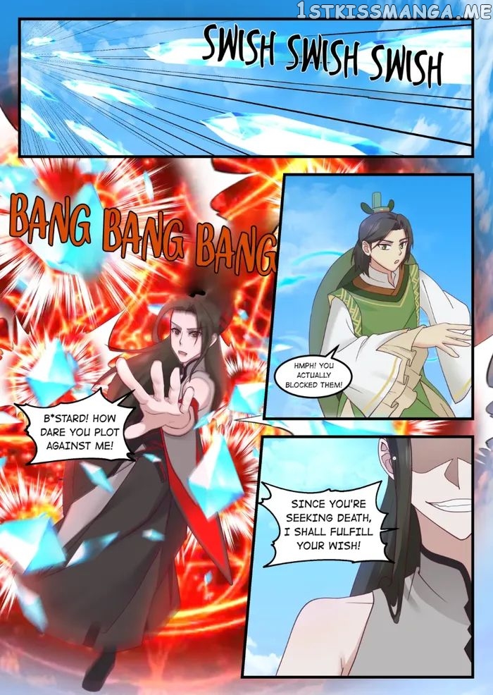 Dragon throne chapter 217 - page 4